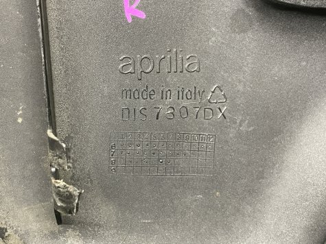 Пластик боковой правый Aprilia RX 50 95-03 год-2