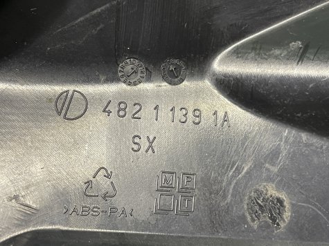 Пластик под сиденьем левый Ducati 848 1098 1198 S-2