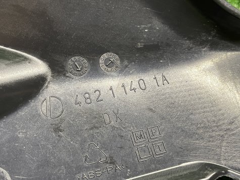 Пластик под сиденьем правый Ducati 848 1098 1198 S-2