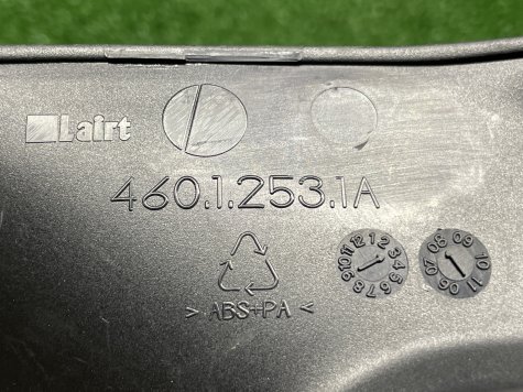 Пластик полка правая Ducati 848 1098 1198 S-3