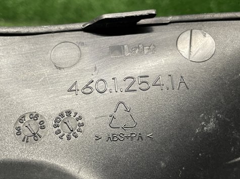 Пластик полка левая Ducati 848 1098 1198 S-3
