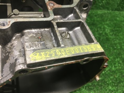 Картер двигателя Kawasaki Balius 250-3