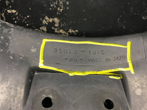 Крыло заднее Kawasaki Balius 250-3