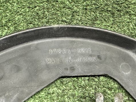 Пластик защита траверсы Kawasaki ZX12 ZX12R '02-2