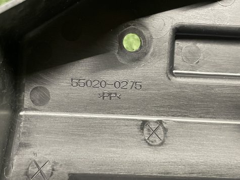 Пластик защита Kawasaki ZZR 1400 ZX14 06-11-2