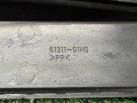 Защита цепи Suzuki GSX-R 600 750 K6 K7-3