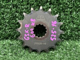 Звезда ведущая 16-525 Suzuki GSX-R 600 K8 K9 L0