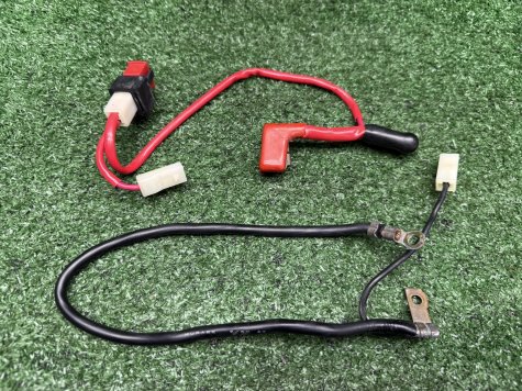 Провода клеммы акб Yamaha R1 02-03 5PW-0