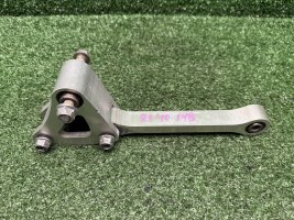 Рычаг прогрессии Yamaha R1 09-11 14B