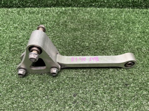 Рычаг прогрессии Yamaha R1 09-11 14B-0