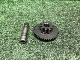 Шестерня стартера Yamaha YZF-R6 2C0 06-07