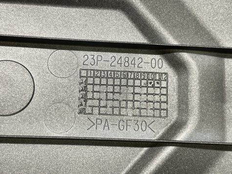 Пластик багажника Yamaha XTZ 1200 Super Tenere '15-3