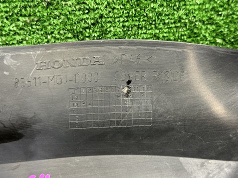 Пластик боковой правый Honda CBF 1000 SC64 -3