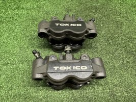 Суппорт правый левый Honda CBR 1000 RR SC59 