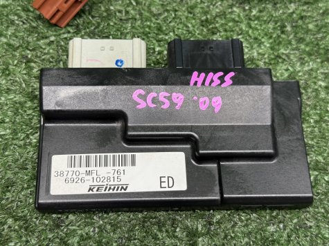Мозги ключи комплект Honda CBR 1000 RR 08-11 SC59 -1
