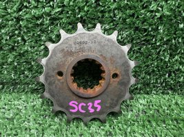 Звезда ведущая 17-530 Honda CBR 1100 XX SC35