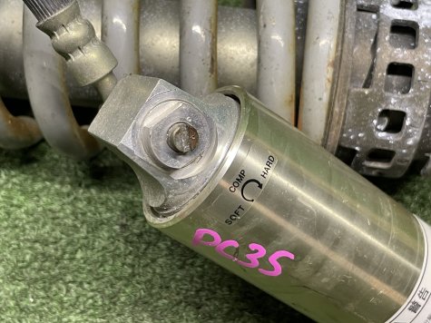 Амортизатор 310 мм Honda CBR 600 F4i PC35-2
