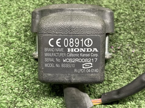 Антенна HISS Honda VFR 800 RC46 02-2