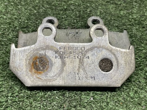 Тормозные колодки Honda VTZ 250 MC15-2