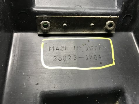 Пластик подрамника Kawasaki ZZR 250-2