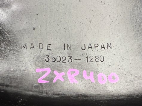 Хаггер подкрылок Kawasaki ZXR 400-4