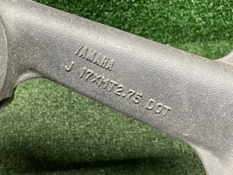 Диск передний Yamaha FZX 250 Zeal-2