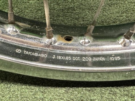 Диск задний Yamaha DT 50 80 R18-2