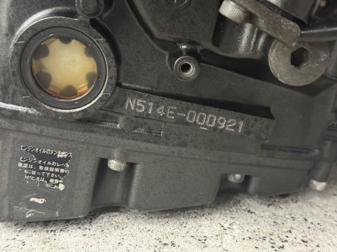 Двигатель Yamaha FZ1 Fazer N514 06-08 год -1