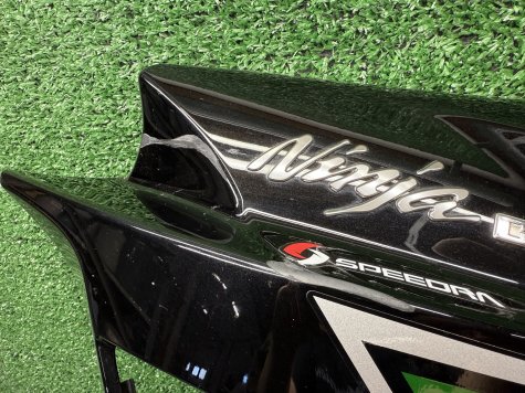 Пластик левый Kawasaki Ninja H2 SX -1