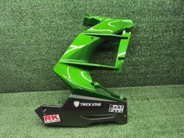 Пластик плуг правый Kawasaki Ninja H2 SX