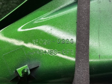 Пластик плуг правый Kawasaki Ninja H2 SX-5