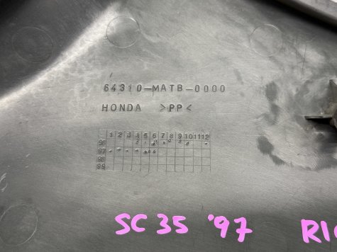 Пластик полка правая Honda CBR 1100 XX SC35 97-2