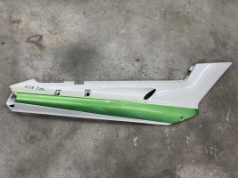 Пластик хвост правый Kawasaki ZZR 250