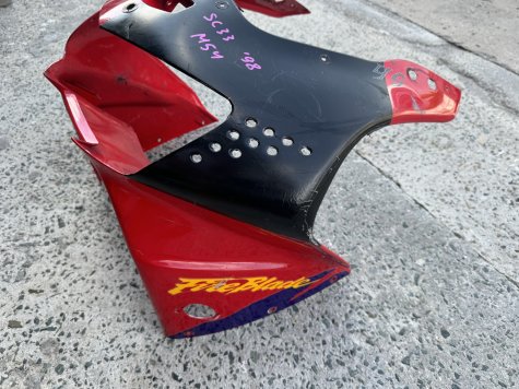 Пластик морда обтекатель Honda CBR 919 98-99 SC33-1